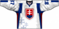 /album/dresy-masky-puk-svk-u-18-/svk-thk1-png/